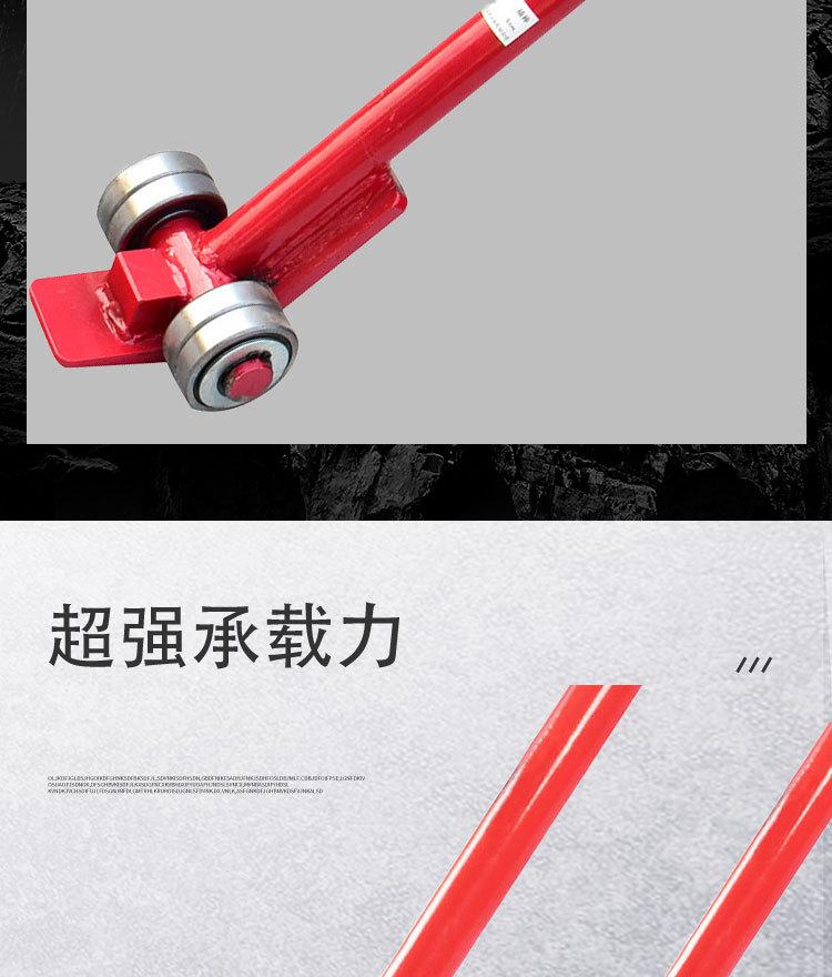 撬棒详情页_07.jpg