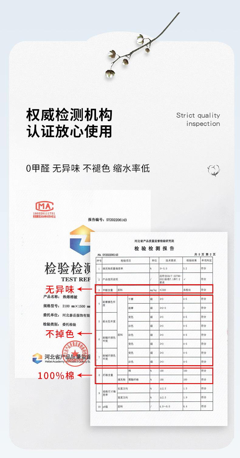 详情页2_06.jpg