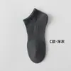 Calcetines Largos Sin Costuras para Hombre para Todas las Estaciones, Color Sólido, Absorbentes de Sudor, Resistentes a Olores, Transpirables, de Media Pantorrilla, Calcetines Cortos de Algodón Deportivos para Primavera y Verano al por Mayor