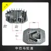 Cabeza de Cilindro de Compresor de Aire, Cabeza de Cilindro, Polea, Camisa de Cilindro, Cilindro, Máquina de Pistón, Placa Flotante, Tapa Lateral del Cigüeñal, Accesorios para Bomba de Aire