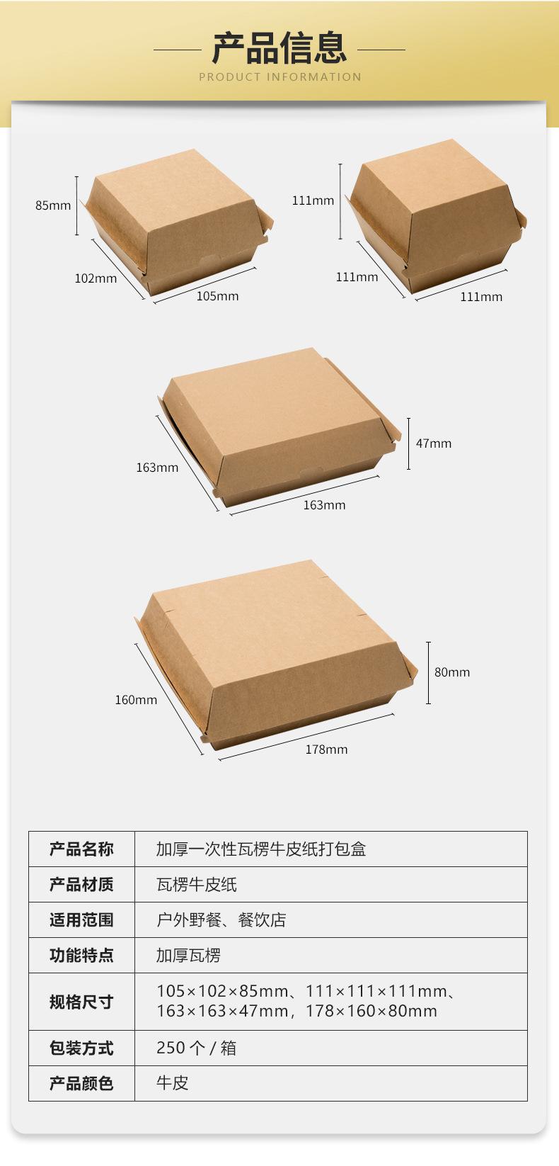 详情_03.jpg