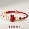 Pulsera Tejida a Mano Nudo Wenchang Nudo Flor de Durazno para Estudiantes Mujeres, Adecuada para Aprobar Exámenes, Accesorio DIY Hilo Rojo