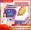 Vinda V9800 Papel de Cocina Especial Tamaño XL 60 Hojas 4 Paquetes/Fardo Trapo Perezoso de Papel Lavable Absorbente de Aceite y Agua
