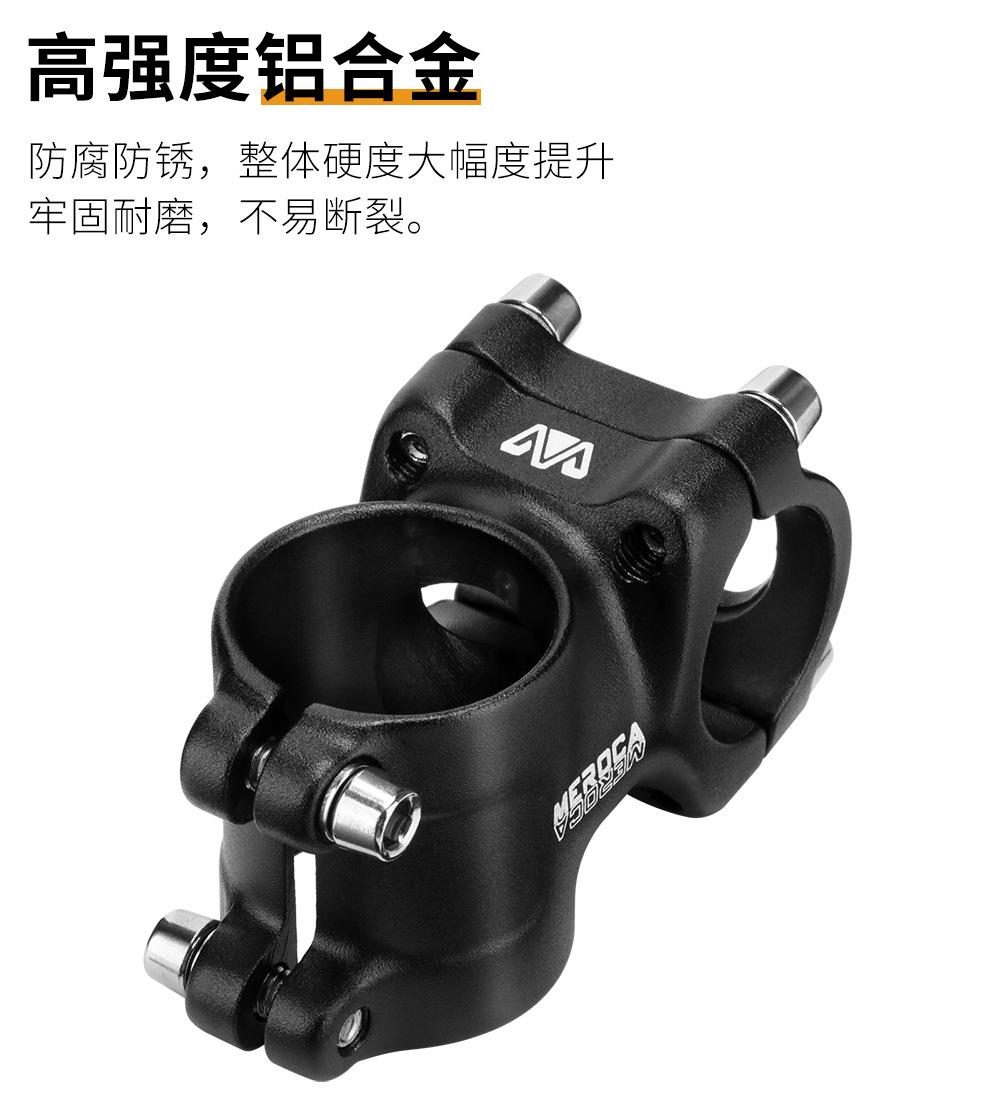 详情页_03.jpg