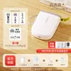 Impressora de Etiquetas Jingchen 110 para Uso Doméstico, Mini Impressora Térmica Bluetooth Portátil de Mão para Etiquetas de Preço