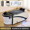 Cama de Massagem e Shampoo Elétrica com Circulação de Água Terapia Capilar Cama de Enxágue a Vapor Uso Especial Salão de Beleza Barbearia Cama de Shampoo Totalmente Automática