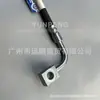 Adecuado para Jeep 07-17 Wrangler manguera de freno trasera derecha 68171956AE 68171956AD