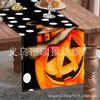 Nuevo Mantel Transfronterizo de Halloween Serie Calavera Calabaza Decorativo para Mesa de Café Aislante Térmico Antideslizante Mantel de Lino