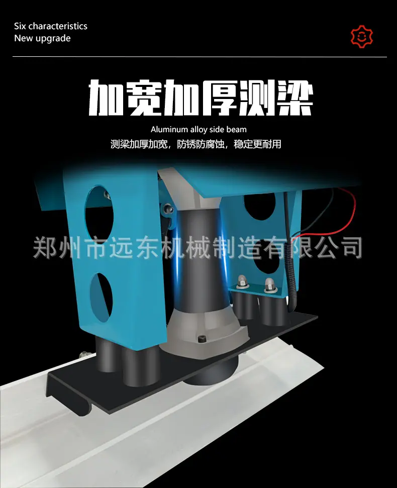 详情页_18.jpg