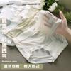 Ropa interior de seda de hielo sin dejar rastro para mujer, pantalones de mascarilla ultrafinos, transpirables, de seda morera, con entrepierna agradable para la piel, estilo japonés, calzoncillos para niña