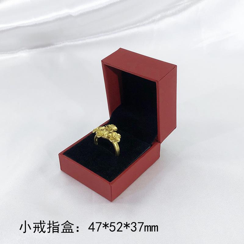 小戒指盒.jpg