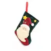 Bolsa de presente de meia de Natal de 7 polegadas, pequena bolsa de doces infantil bordada à máquina, pingente de decoração de árvore de Natal, preço especial direto da fonte