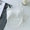 Popular Camisola Pura Pasión Dulce y Picante Fruncida para Mujer con Almohadillas de Sujetador Integradas Ropa Interior Ropa Exterior Sentido del Diseño Adelgazante Espalda Bonita Envoltura Pecho