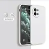 Aplicable a la funda de teléfono móvil vivoS18E cubierta protectora de silicona líquida resistente a caídas lente femenina nueva carcasa suave recta todo incluido