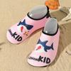 Zapatos de Playa para Niños Transfronterizos Nuevos Antideslizantes de Suela Suave para Exteriores para Vadear Zapatos y Calcetines para Fitness, Yoga y Piso Interior