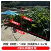 Nuevo Soporte Sólido para Invernadero para Cultivar Verduras y Plántulas Soporte Pequeño para Invernadero de Aro Poste de Fibra de Vidrio Poste de Soporte Curvo Poste de Soporte para Cobertizo Aislado