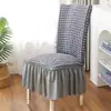 ¡Guau! Funda de Silla Personalizada con Falda de Gasa de Burbujas, Cobertura Total Todo en Uno para Sillas de Sala de Estar, Funda de Silla Universal Gruesa Estilo Ins