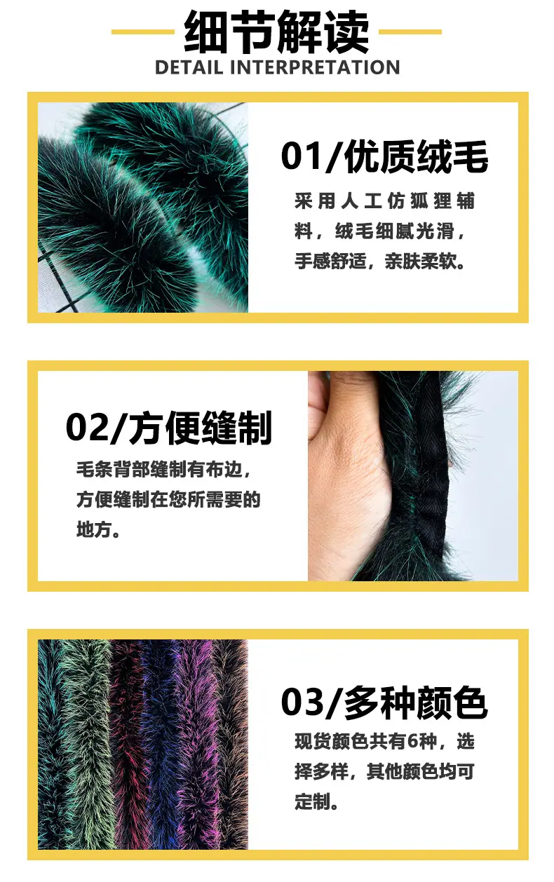 详情页_05