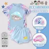 Moda Praia Infantil Inspirada em Festa de Ovos 2026 Verão Novo Maiô Infantil Duas Peças Proteção Solar Secagem Rápida