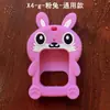 Funda Protectora Universal para Reloj Teléfono Infantil Colgante de Silicona para Reloj Teléfono Collar Colgante