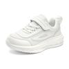 Sapatos Infantis Primavera e Outono Malha Respirável Tênis de Menina Médio e Grande Sapatos Casuais Leves Infantis Sapatos Infantis da Moda para Meninos