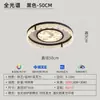 Lámpara de techo para sala de estar, minimalista italiano, lujo ligero, sensación de alta gama, luz principal para el pasillo, lámpara de comedor de estilo moderno simple, accesorios de iluminación Zhongshan
