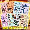 Adesivos Maravilhosos Fofos e Mutáveis para Meninas, Jogos Divertidos de Vestir, Adesivos DIY, Brinquedos Artesanais para Crianças, Adesivos para Caderno