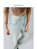 Jeans Modernos de Tela Suave, Finos, de Cintura Alta para Mujer, Pantalones de Pierna Ancha con Caída Suelta, hasta el Suelo, Primavera/Verano 2026