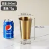 Copo de Aço Inoxidável 304 Estilo Coreano, Camada Única, Antiderrapante, Portátil para Acampamento ao Ar Livre, Adequado para Café, Suco, Cerveja e Bebidas Frias