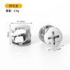 Conector tres en uno plástico de montaje rápido varilla accesorio dos en uno montaje muebles gabinetes 12 mm aleación bloqueo rueda excéntrica