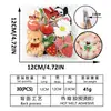 Parches bordados de combinación multiestilo transfronterizos con animales de dibujos animados, pandas, corazones y fresas, con adhesivo termofusible para decoración