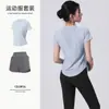 Conjunto Profesional de Ropa Deportiva para Correr y Yoga para Mujer Verano Nuevo Transpirable de Secado Rápido Ropa para Fitness Manga Corta Sensación de Alta Gama