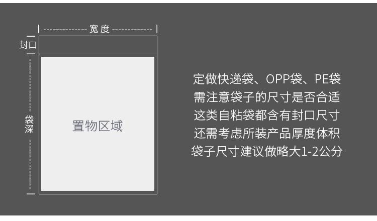 定制专拍_06