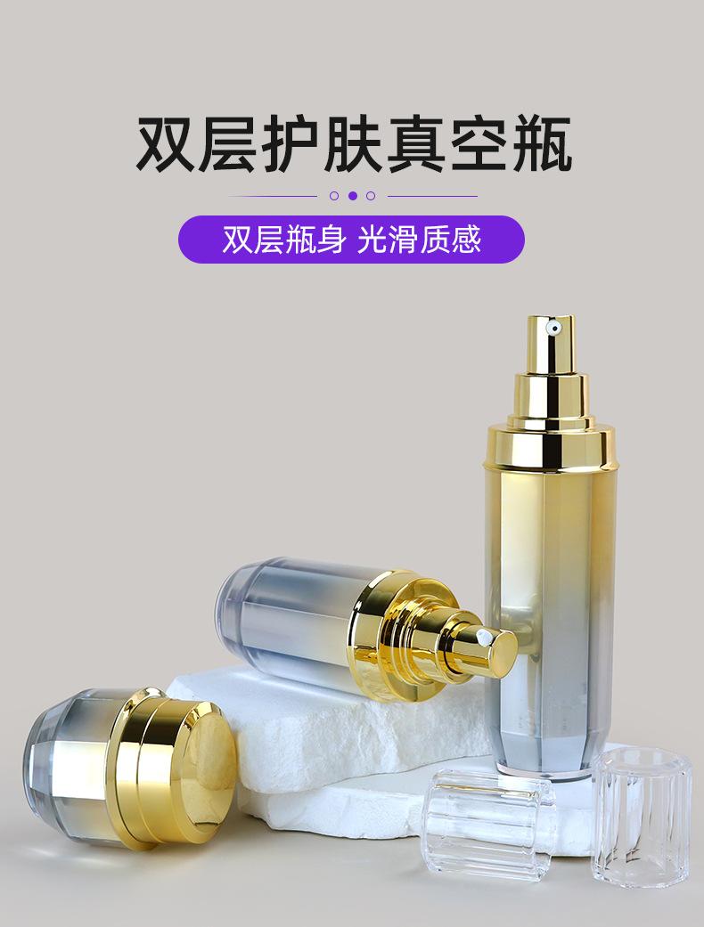2店详情页_01.jpg