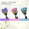 Buquê de Flores Artificiais com Haste Torcida Pacote de Material DIY Tulipa Girassol Artesanal DIY Produto Acabado Presente de Dia dos Namorados para Namorada