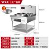 Fogão de Indução Concavo de Alta Potência Comercial 15Kw Fogão de Alta Potência para Cozinha de Cantina com Frigideira Incluída