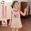 Camiseta de Verano para Niñas 2026 Estilo Nuevo para Niños Mayores, Elegante Hombro Normal Estampado de Dibujos Animados Holgada Cuello Redondo Sudadera Camiseta