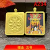 Popular Pintura Thangka Semimanual con Adornos Dorados Núcleo de Acero de Titanio Joyería de los Cinco Dioses Ga'U Amuletos en Blanco Colgante de Buda Colgante de Collar Dorado