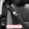 Funda para Hombro de Cinturón de Seguridad de Coche de Dibujos Animados Cinturón de Seguridad Universal para Pareja para Hombre y Mujer Anti-Le Funda Protectora para Coche Accesorios para Coche