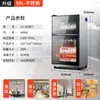 Gabinete de desinfección para esposa bueno, comercial, gran capacidad, acero inoxidable, doble puerta, tazón de desinfección para vajilla de hotel, gabinete vertical, alta temperatura