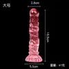 Textura de veia de sereia gelatina silicone macio pênis artificial com ventosa, dispositivo de masturbação de expansão anal, produtos para adultos
