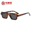 Gafas de Sol Cuadradas Casuales Simples de Moda para Hombre Gafas de Sol de Personalidad de Moda Transfronterizas Europeas y Americanas Gafas de Sol Geniales