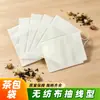 Bolsita de té no tejida del fabricante en stock para preparar sopa, té e infusiones, con cordón de grado alimenticio para separar las hojas de té y los residuos