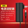 Adaptador de Energia 12V1A 5V1A 6V1A 5V2A 12V2A Espelho de Maquiagem com Massagem Tira de LED Fonte de Alimentação Chaveada