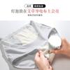 Ropa interior de grafeno explosivo, absorbente de humedad, para mujer, de cintura alta, con encaje, antibacteriano, de algodón puro, estilo japonés.