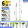 Pértiga telescópica de aleación de aluminio personalizada 1m-10m óxido negro más pintura de pértiga herramientas de jardinería pértiga de extensión Amazon