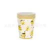 Nuevo set de decoración de vajilla de fiesta con tema de plátano amarillo lindo de dibujos animados para niños con platos de papel y servilletas de papel