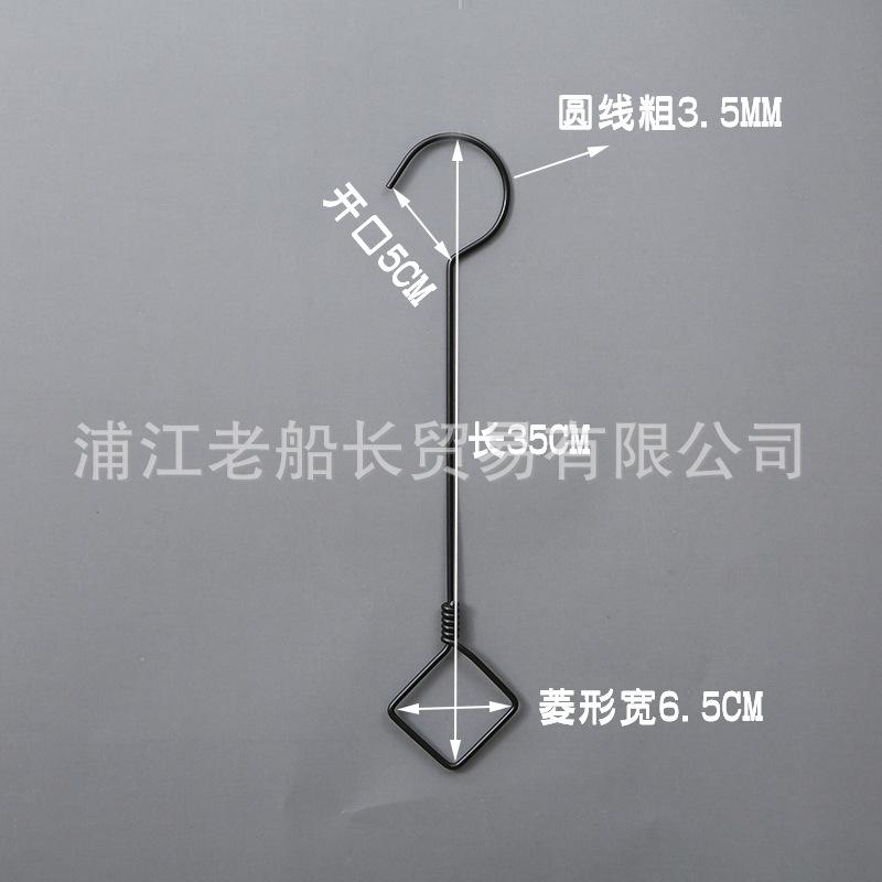 圆菱形挂钩
