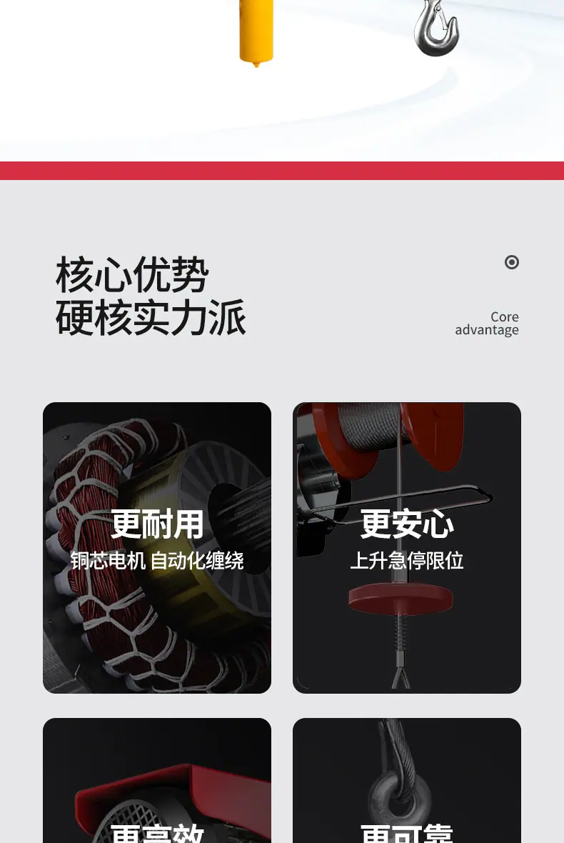 微电六_02
