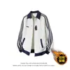 Sudadera Cárdigan Rayada Desestructurada para Hombre Primavera y Otoño Holgada Moderna Bloques de Color Chaqueta de Béisbol Abrigo Pareja Americana